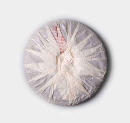 Yi Wu Zheng Shan Sheng Pu-Erh tea from 2008 by Cha Zhi Ji