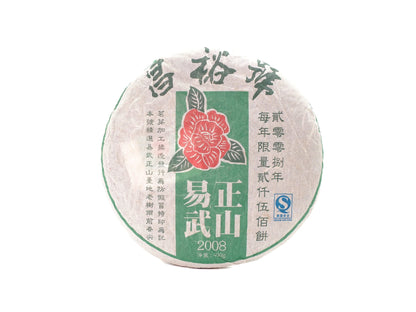 Yi Wu Zheng Shan Sheng Pu-Erh tea from 2008 by Cha Zhi Ji