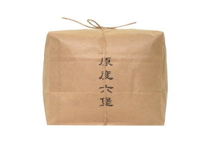 Yuan Du Liu Bao from the 2000s by Cha Zhi Ji