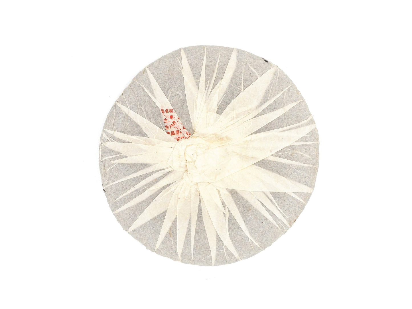 Back packaging of Zheng Ding Jia Zhai Sheng Pu-Erh tea from 2000 by Cha Zhi Ji