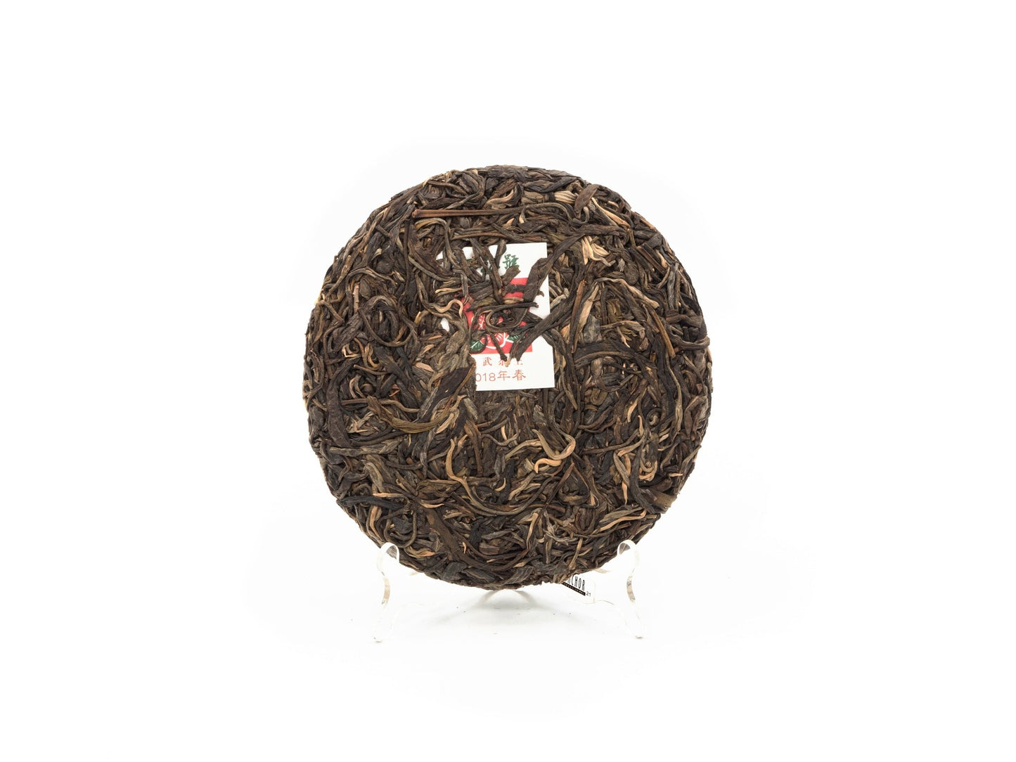 Whole tea cake of Zheng Gua Feng Zhai Sheng Pu-Erh tea from 2018 by Cha Zhi Ji