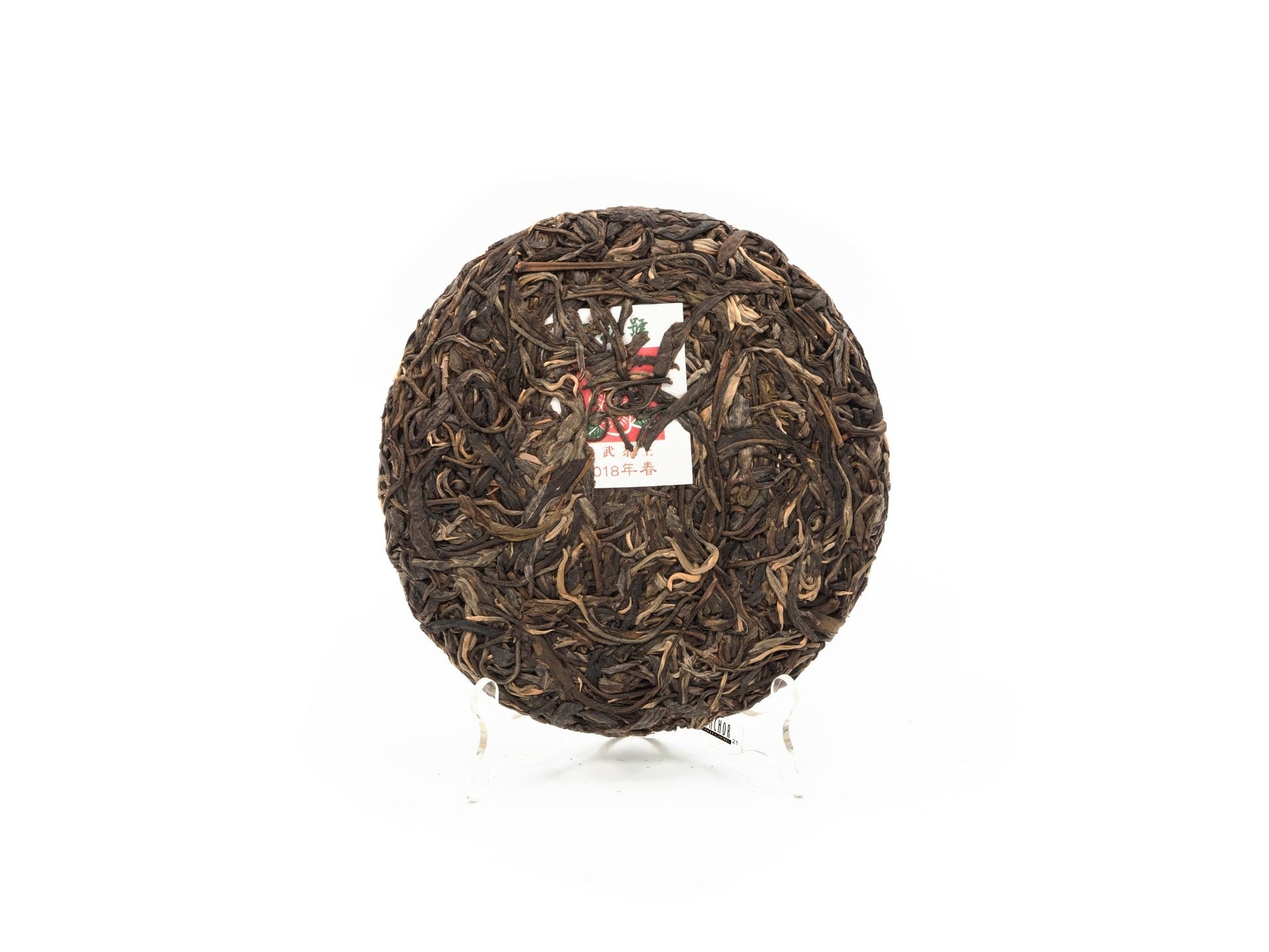 Whole tea cake of Zheng Gua Feng Zhai Sheng Pu-Erh tea from 2018 by Cha Zhi Ji