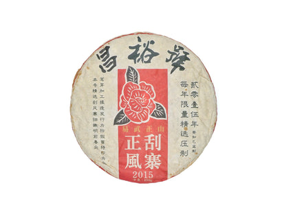 Zheng Gua Feng Zhai Sheng Pu-Erh tea from 2015 by Cha Zhi Ji