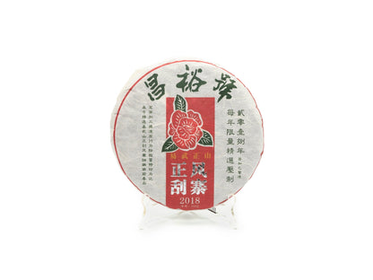 Zheng Gua Feng Zhai Sheng Pu-Erh tea from 2018 by Cha Zhi Ji