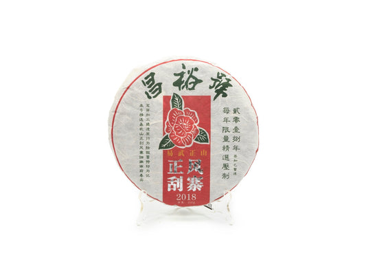 Zheng Gua Feng Zhai Sheng Pu-Erh tea from 2018 by Cha Zhi Ji